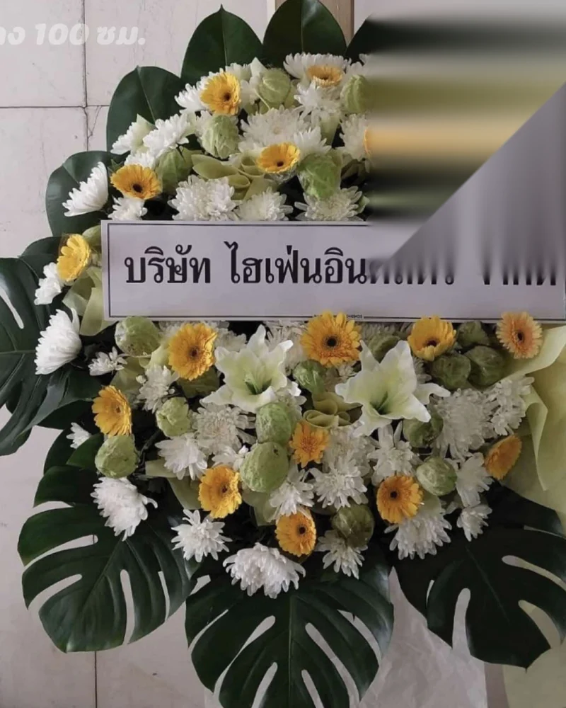 พวงหรีดบางขุนศรี บางกอกน้อย คลองบางกอกน้อย ส่งวัดในกรุงเทพ