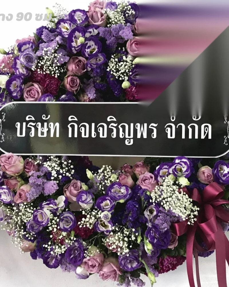 พวงหรีดดอกไม้สด โทนขาวชมพู จัดแน่นเต็มพวง ส่งวัดในกรุงเทพ