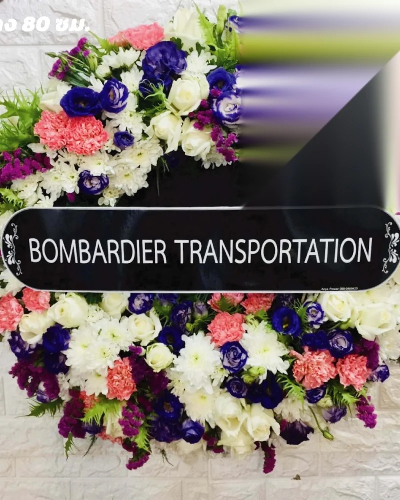 พวงหรีดพรีเมียม โทนขาวล้วน ทรงหรูจัดพิเศษ ส่งวัดในกรุงเทพ