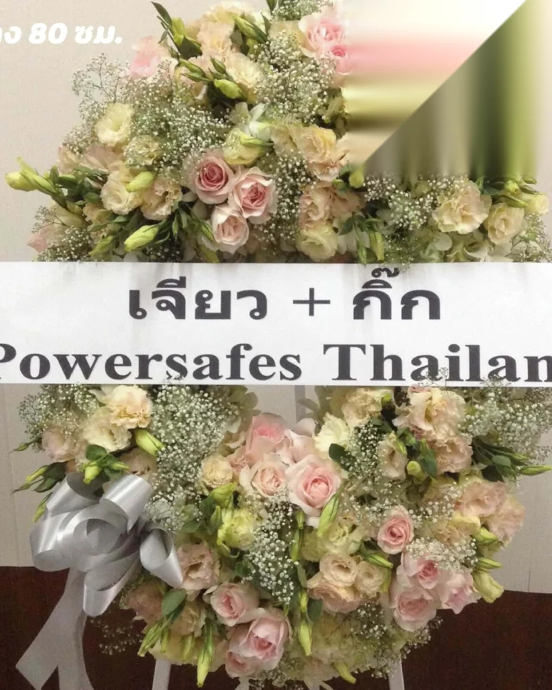 พวงหรีดพรีเมียม โทนขาวชมพู ดอกไม้นำเข้า ส่งวัดในกรุงเทพ