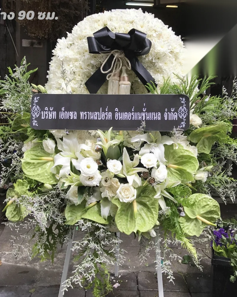 พวงหรีดดอกไม้สด โทนขาวชมพู จัดแน่นเต็มพวง ส่งวัดในกรุงเทพ