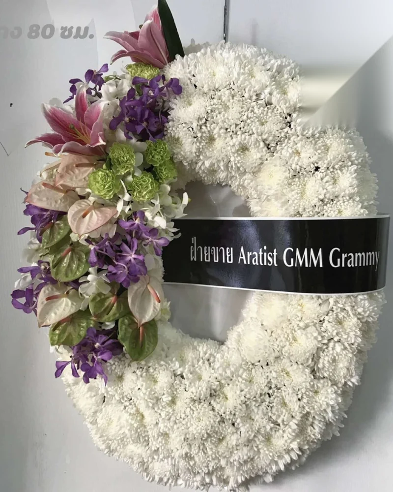 พวงหรีดเสนานิคม จตุจักร ลาดพร้าว ส่งตรงเวลา ส่งวัดในกรุงเทพ